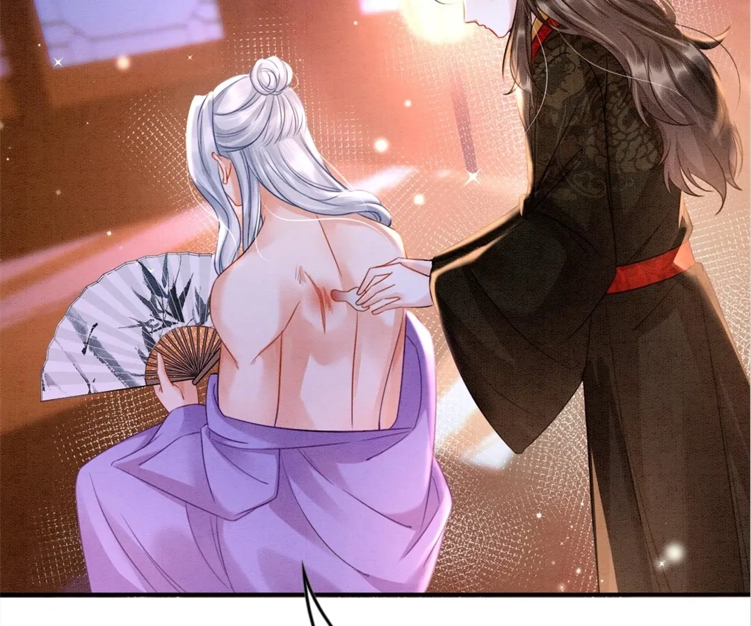 Read Queen