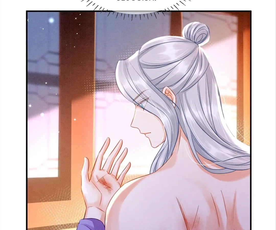 Read Queen