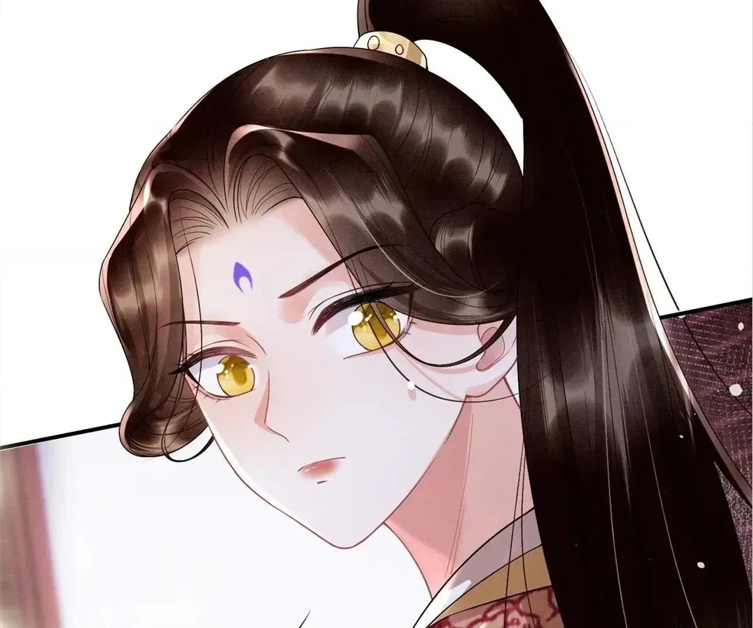 Read Queen
