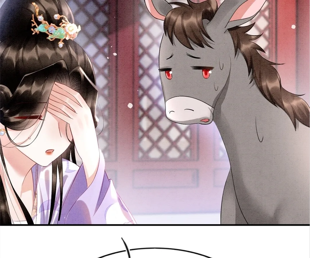 Read Queen