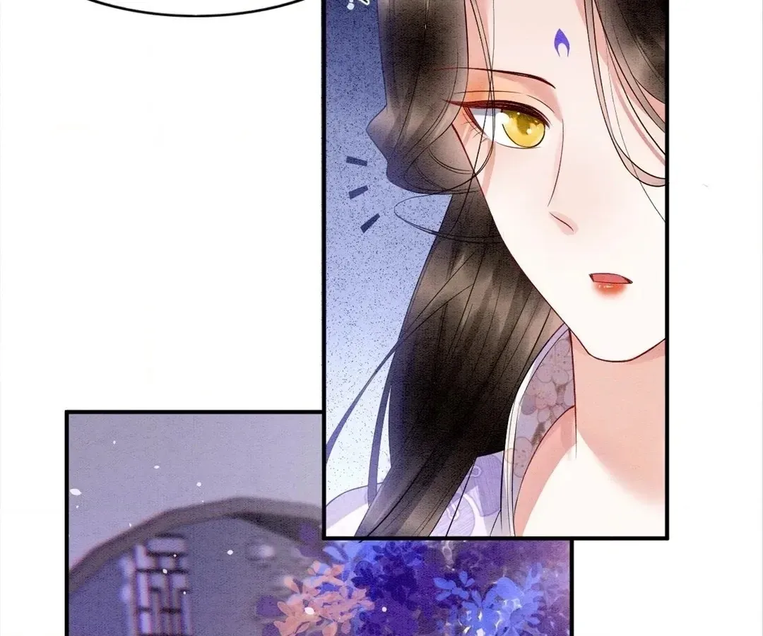 Read Queen
