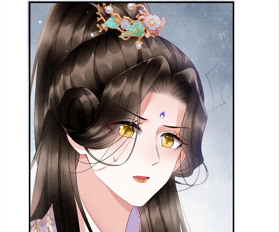 Read Queen