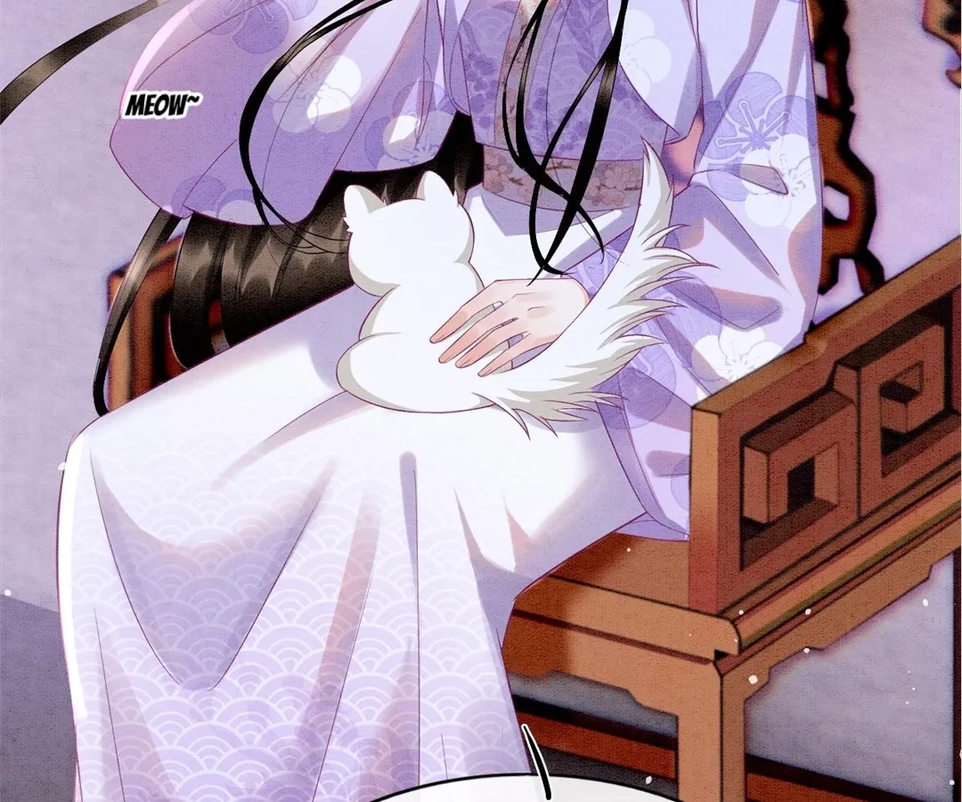 Read Queen
