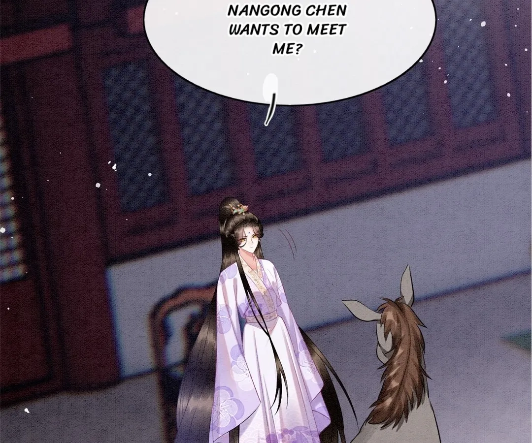 Read Queen