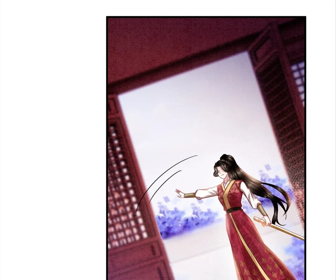Read Queen