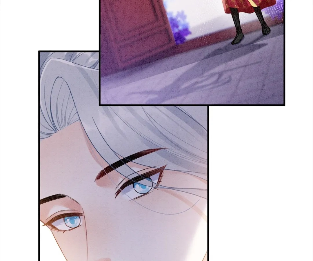 Read Queen