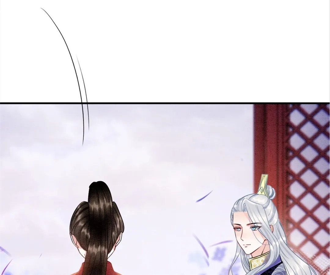 Read Queen