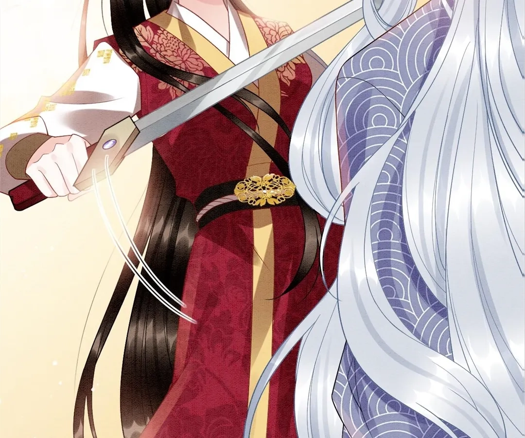 Read Queen