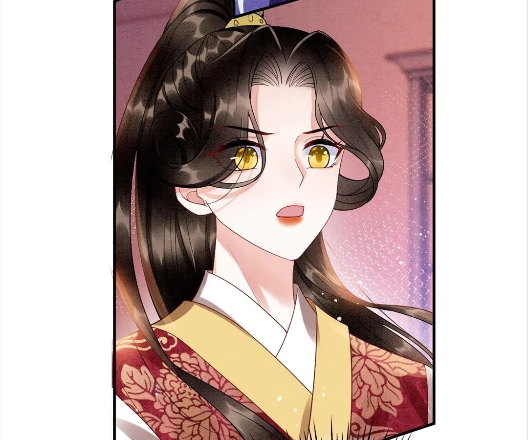 Read Queen