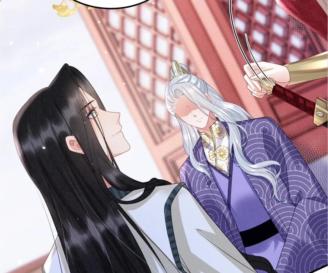 Read Queen