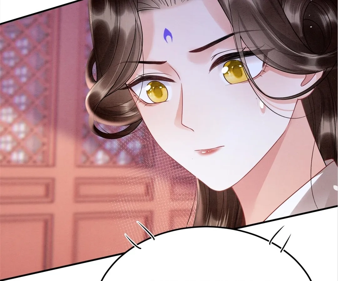 Read Queen