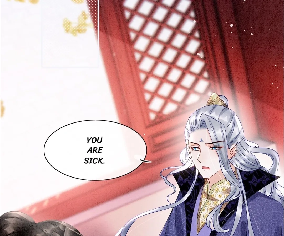 Read Queen