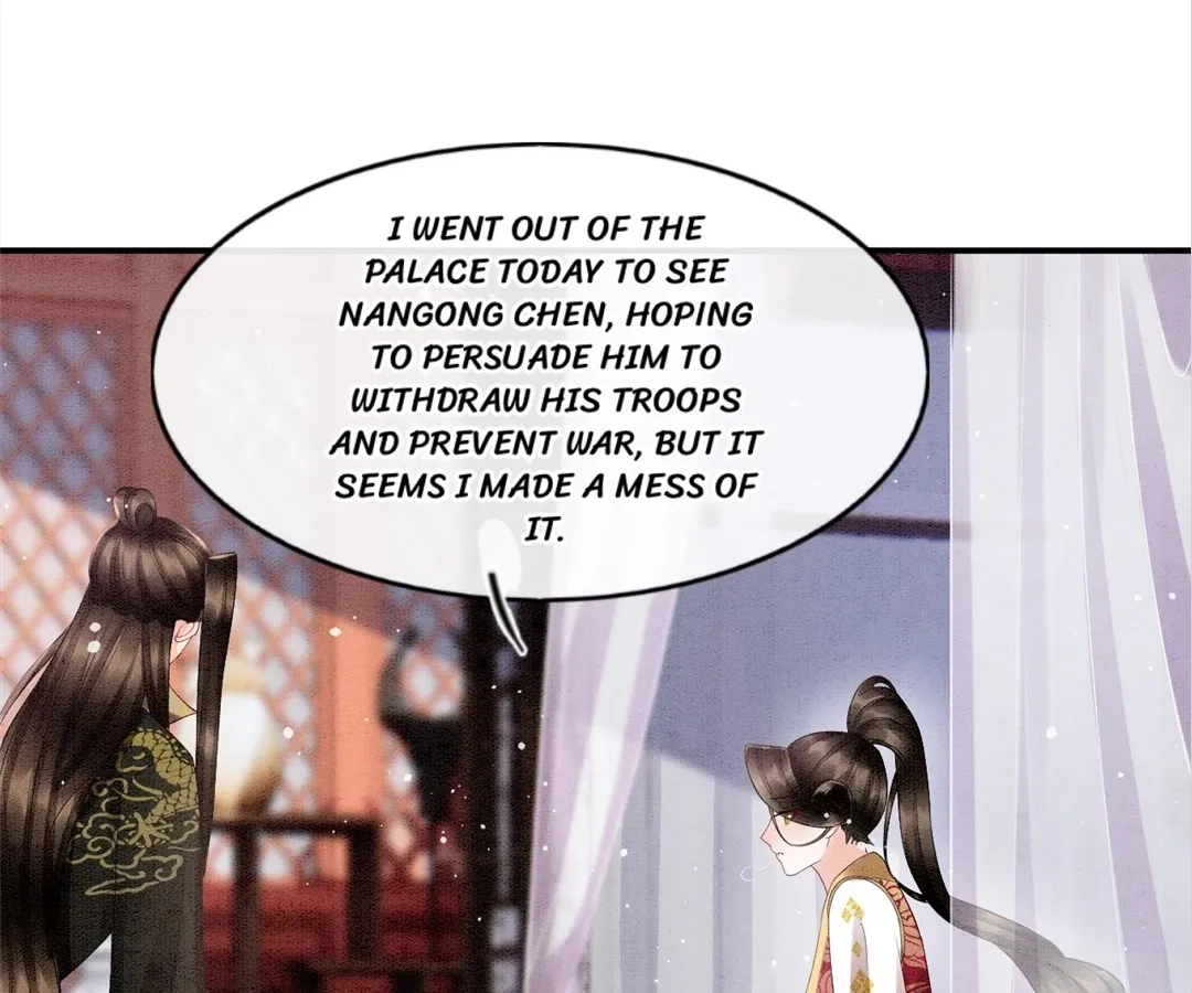 Read Queen