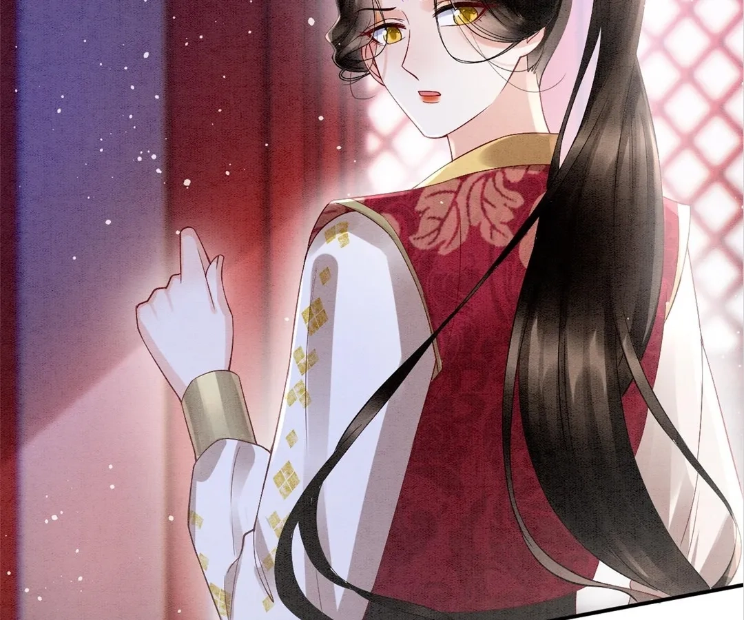 Read Queen