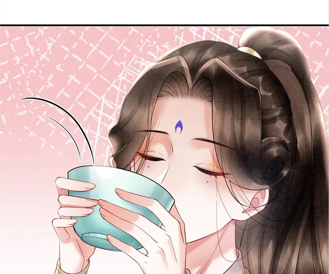 Read Queen