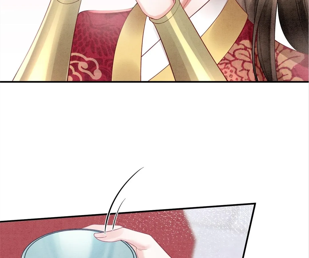 Read Queen