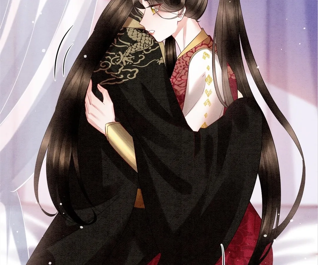 Read Queen