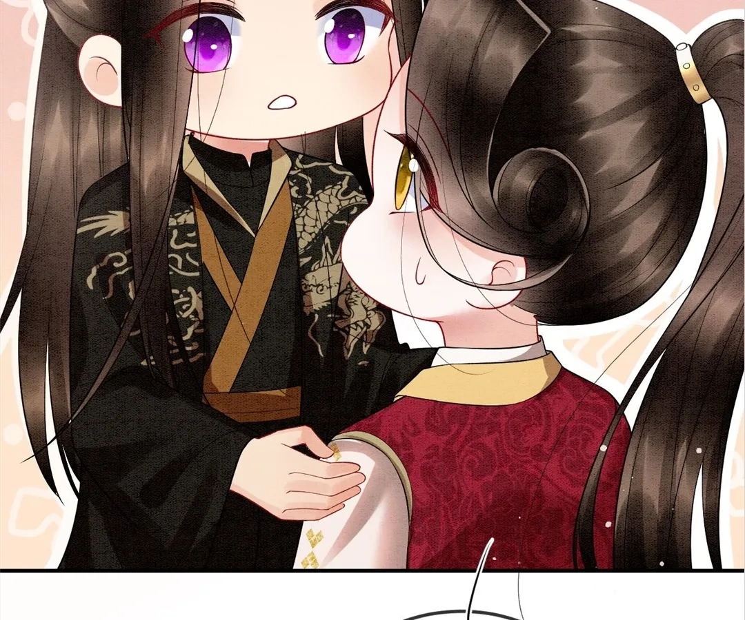 Read Queen