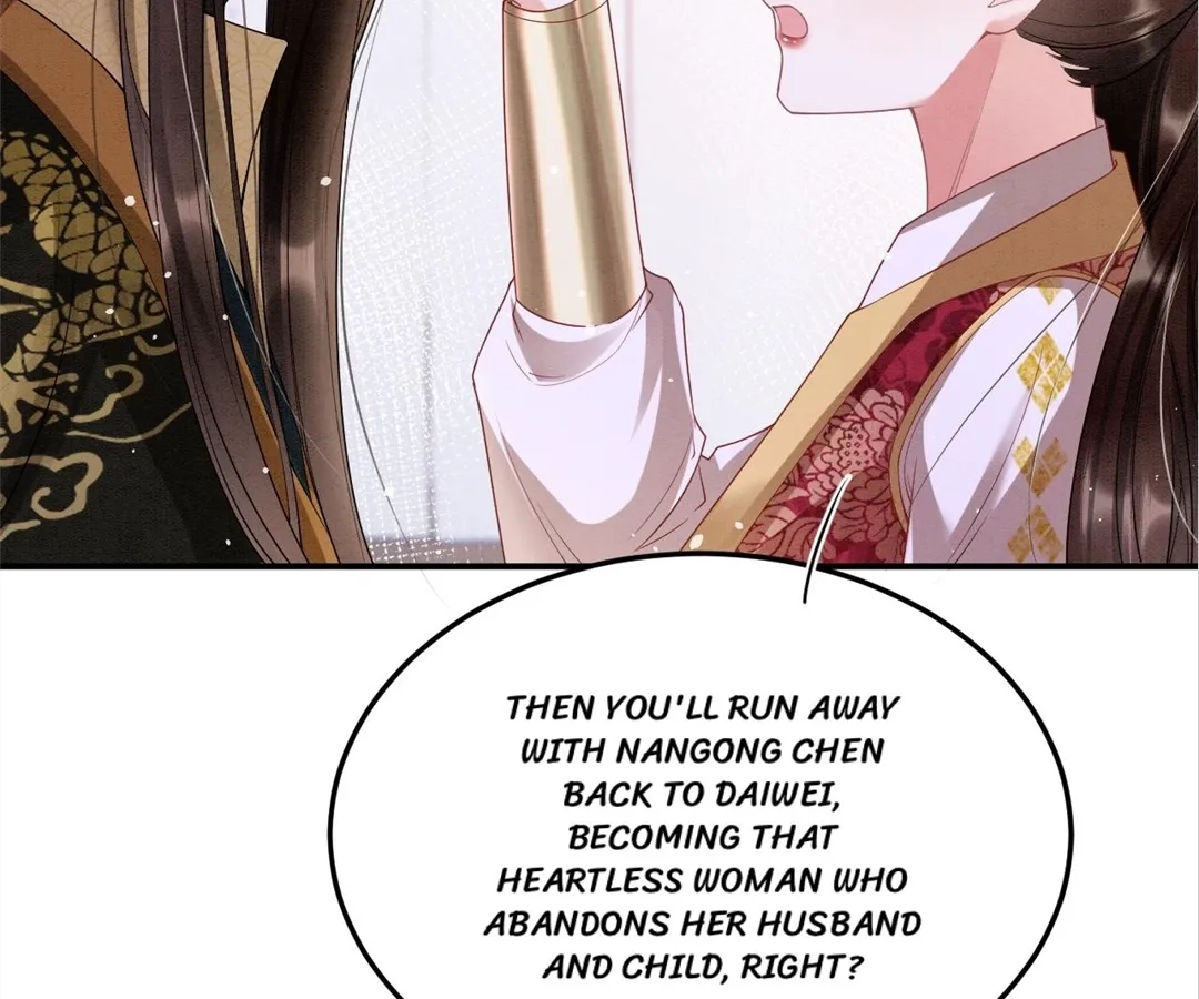 Read Queen