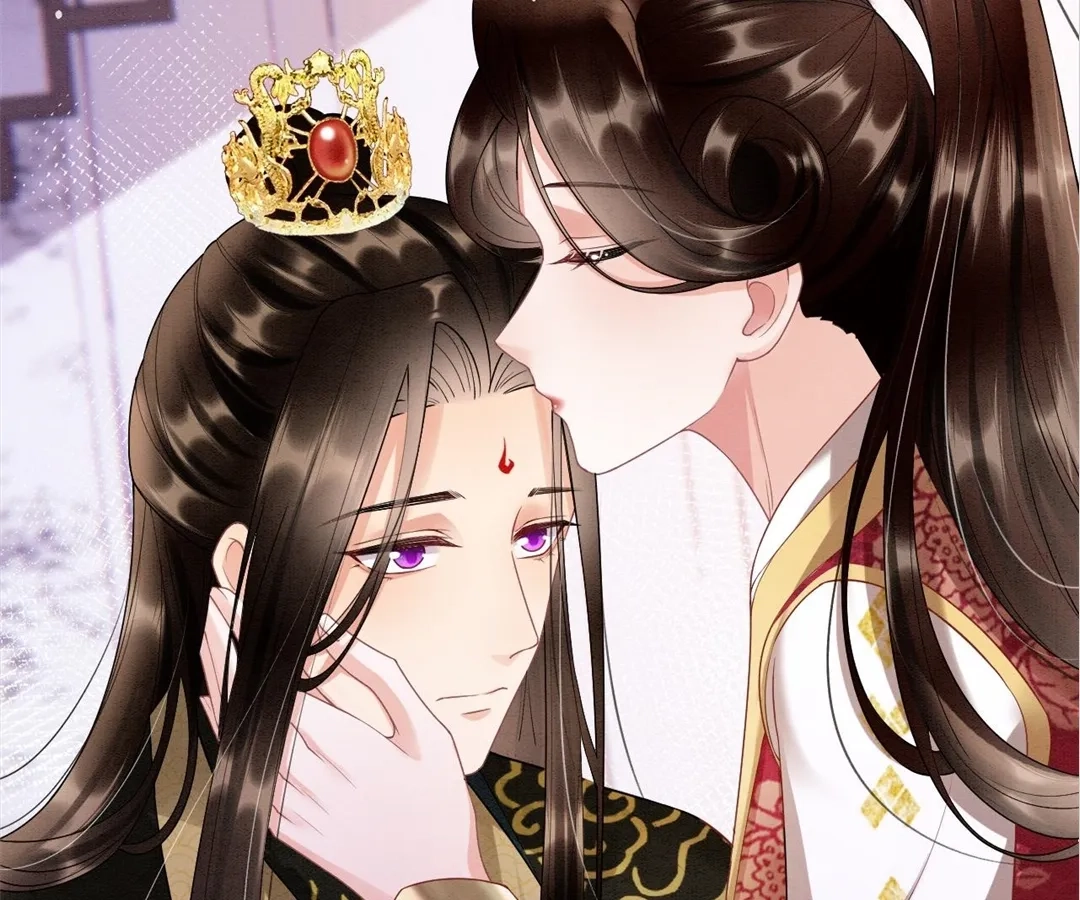 Read Queen