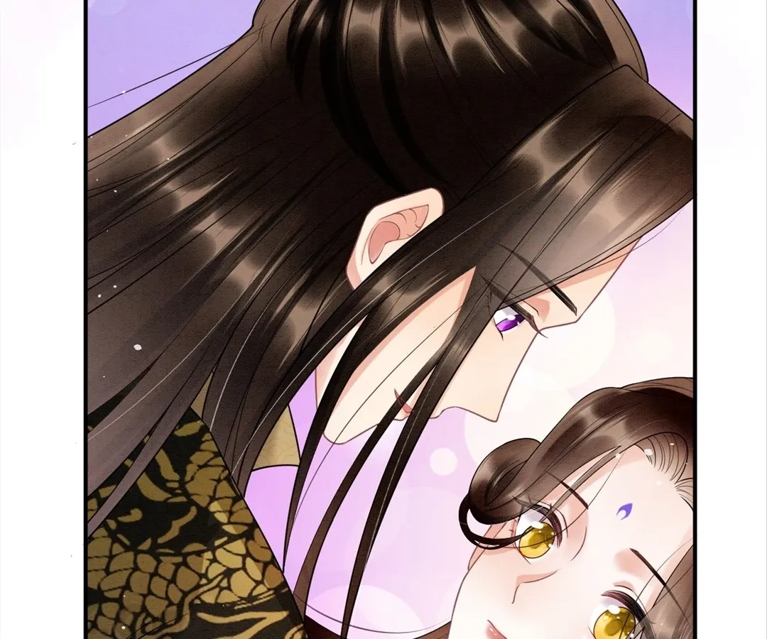 Read Queen