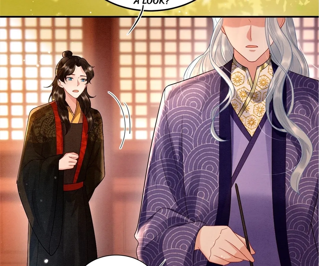 Read Queen