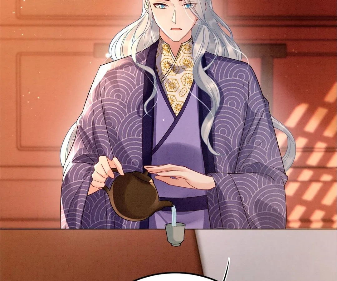 Read Queen