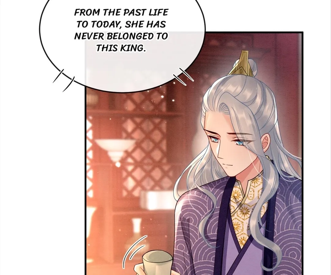 Read Queen