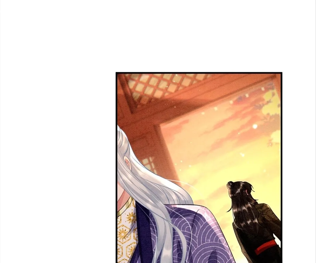 Read Queen