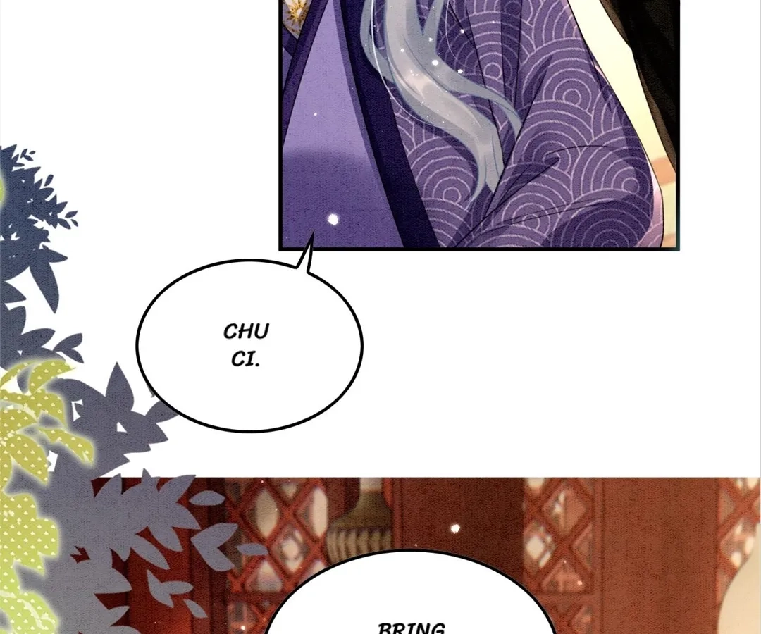 Read Queen