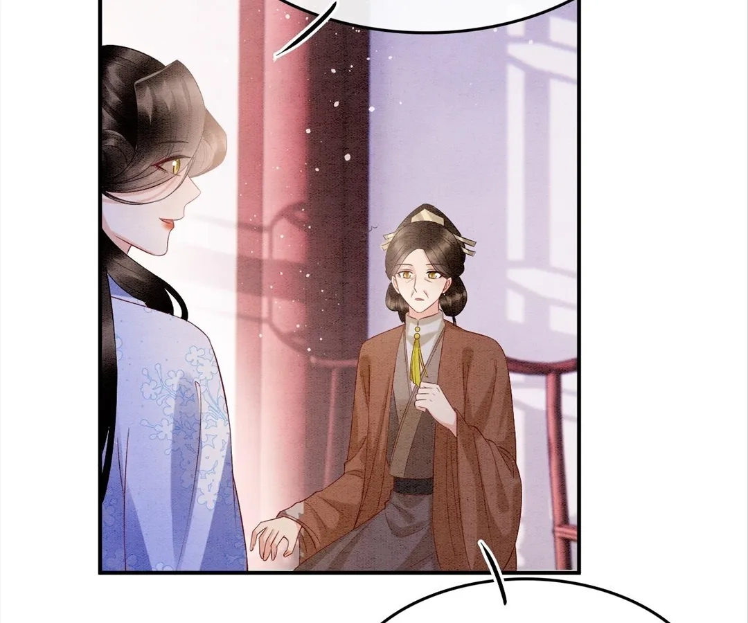Read Queen