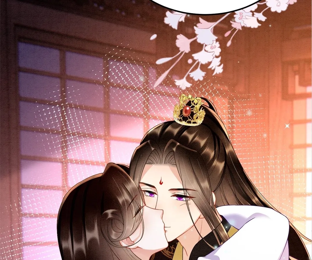 Read Queen