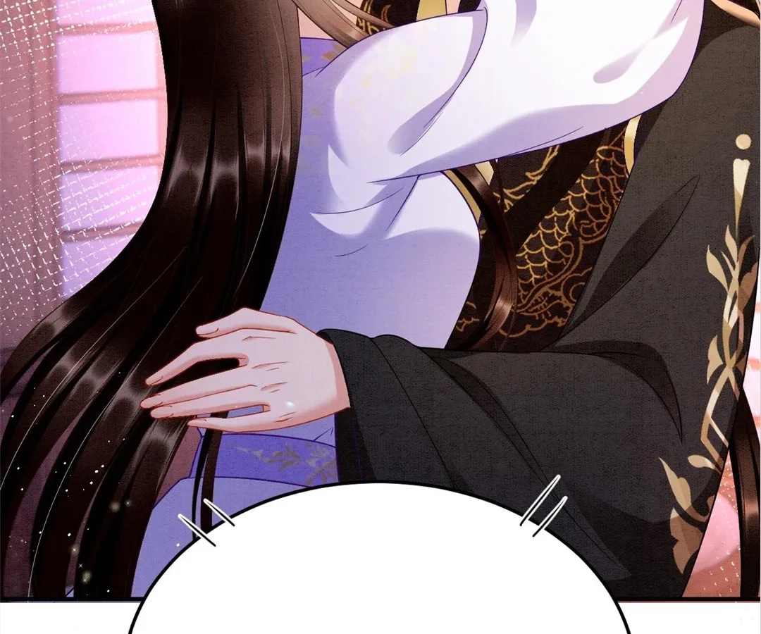 Read Queen