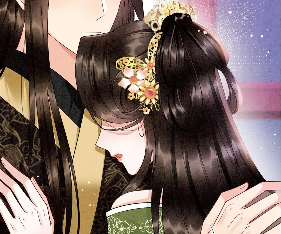 Read Queen