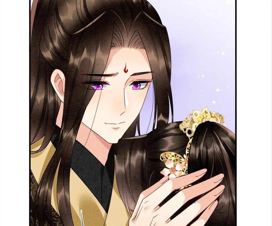 Read Queen