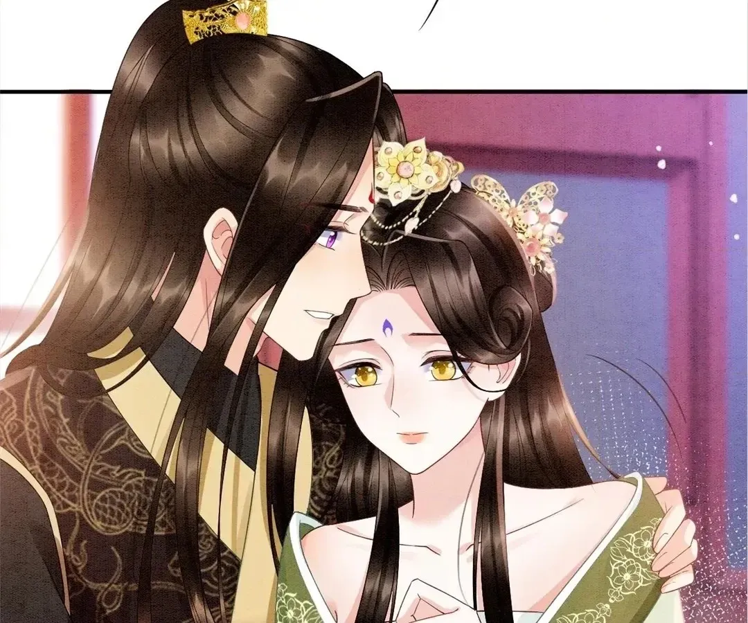 Read Queen