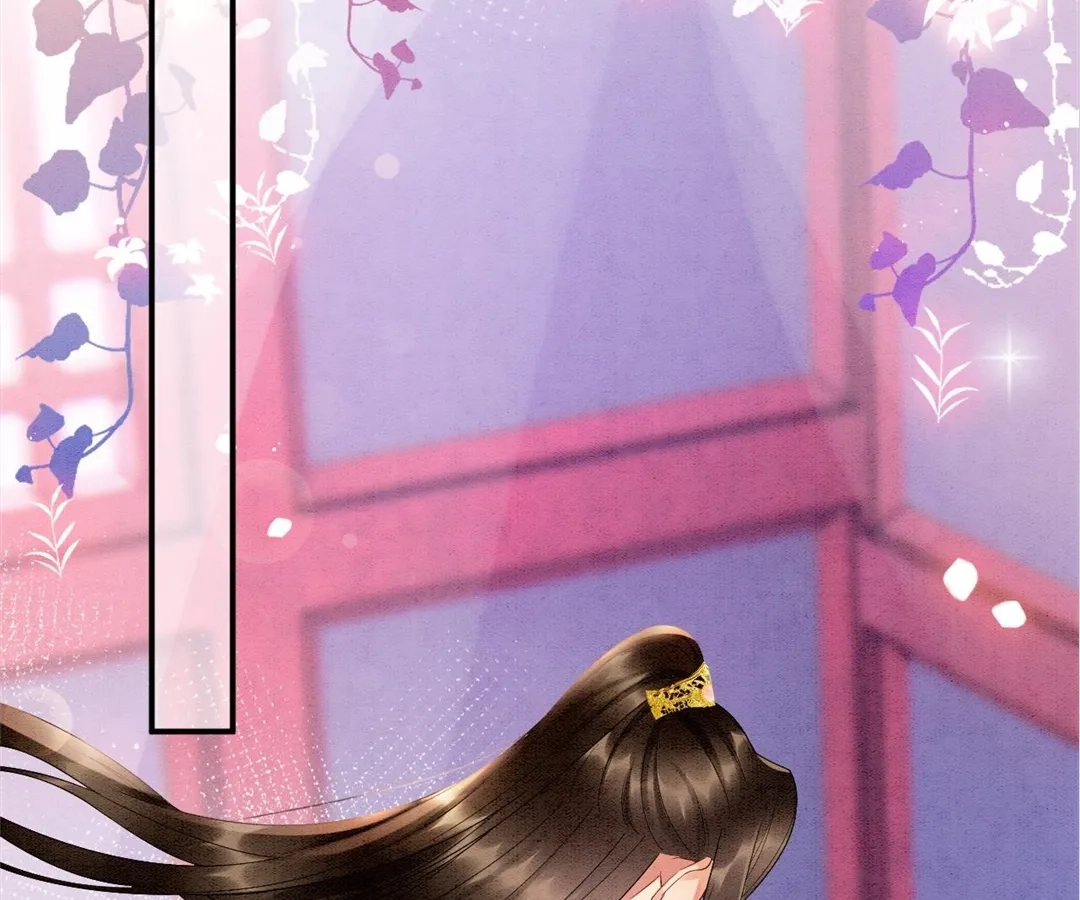 Read Queen