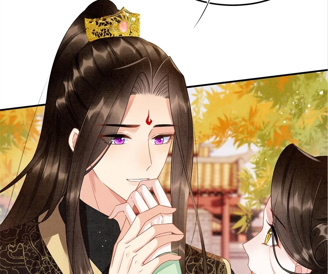 Read Queen