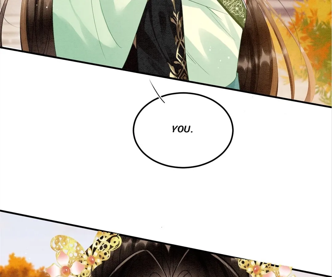 Read Queen