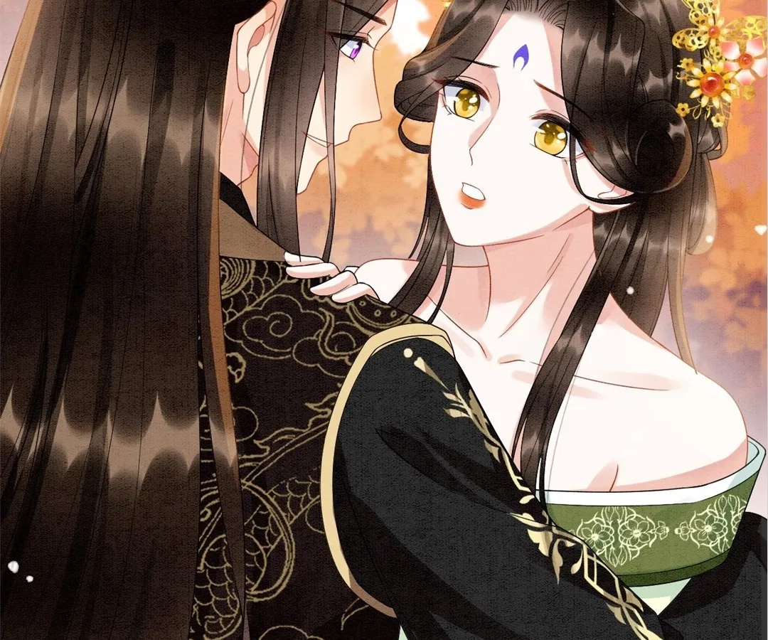 Read Queen