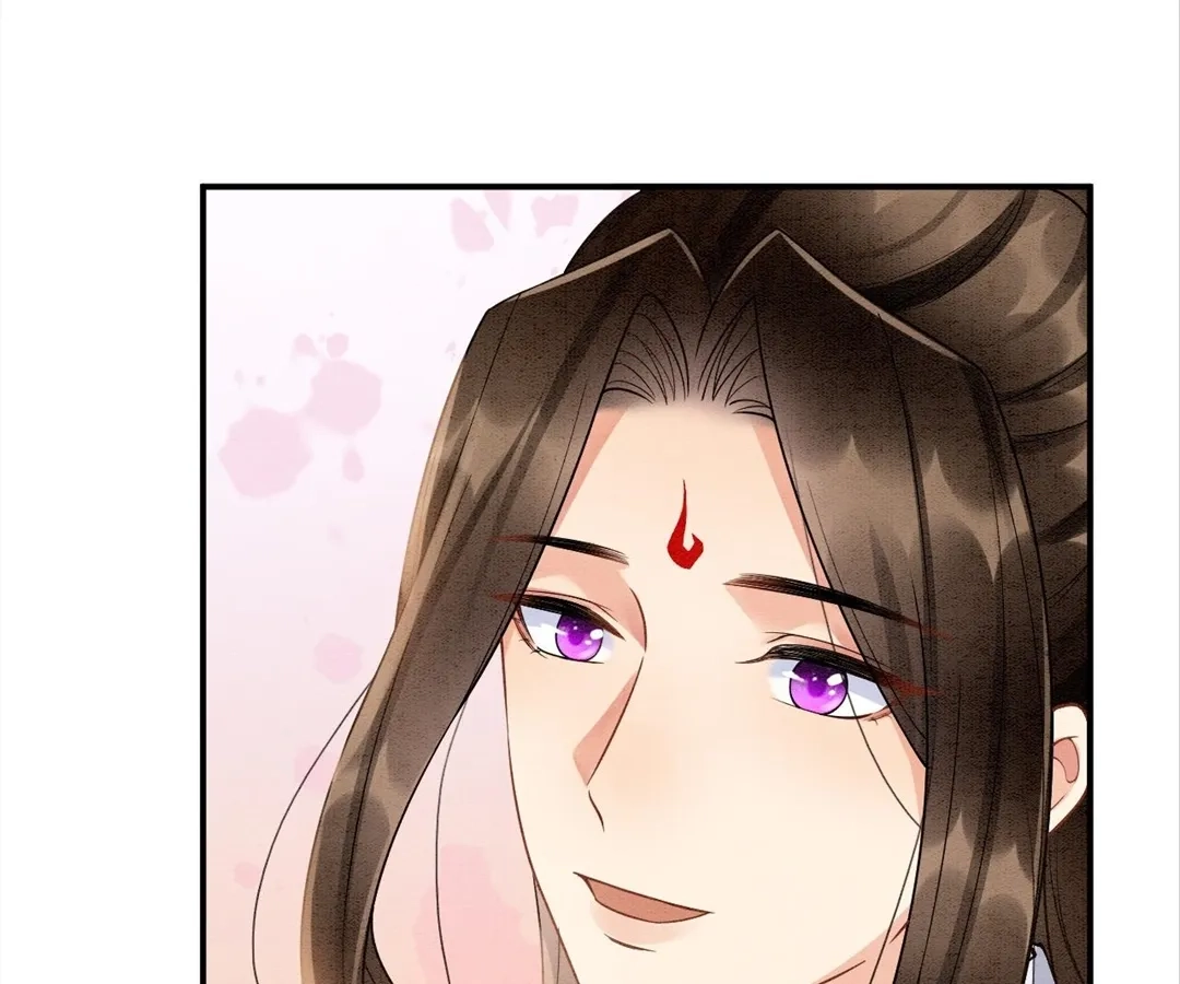 Read Queen