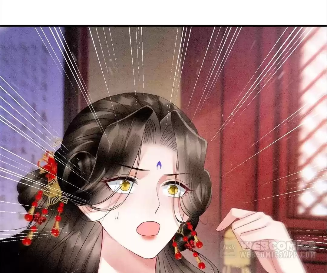 Read Queen