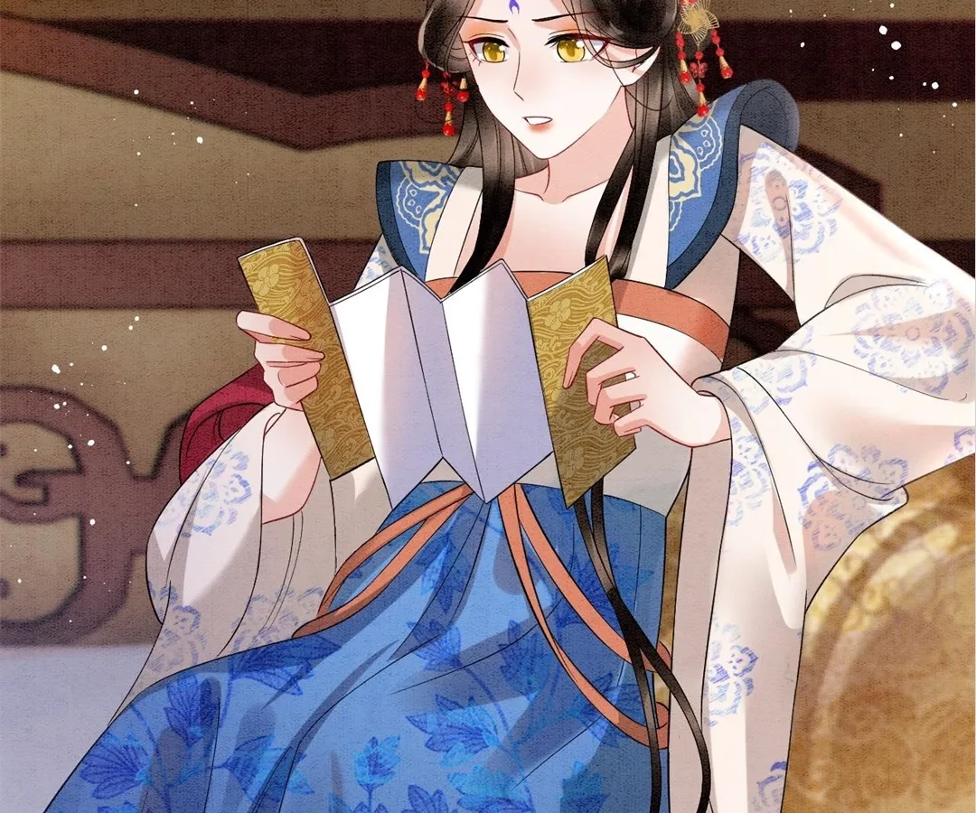 Read Queen