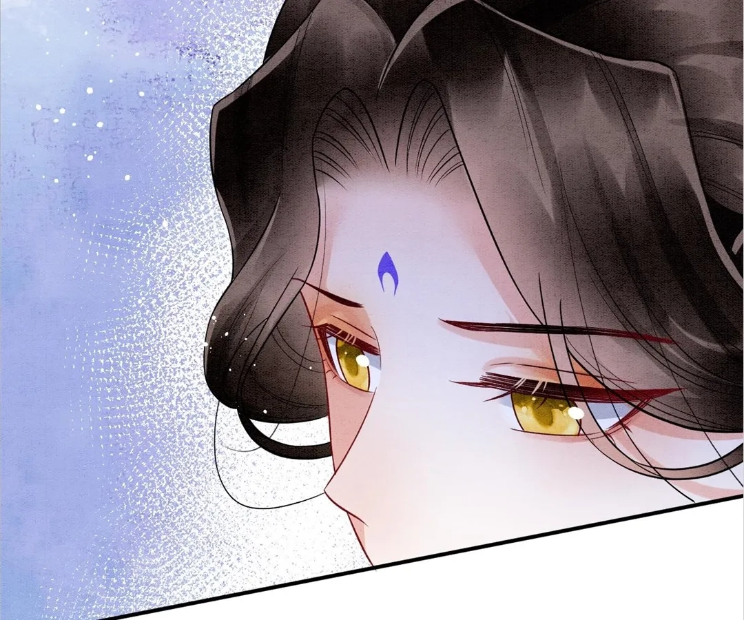 Read Queen