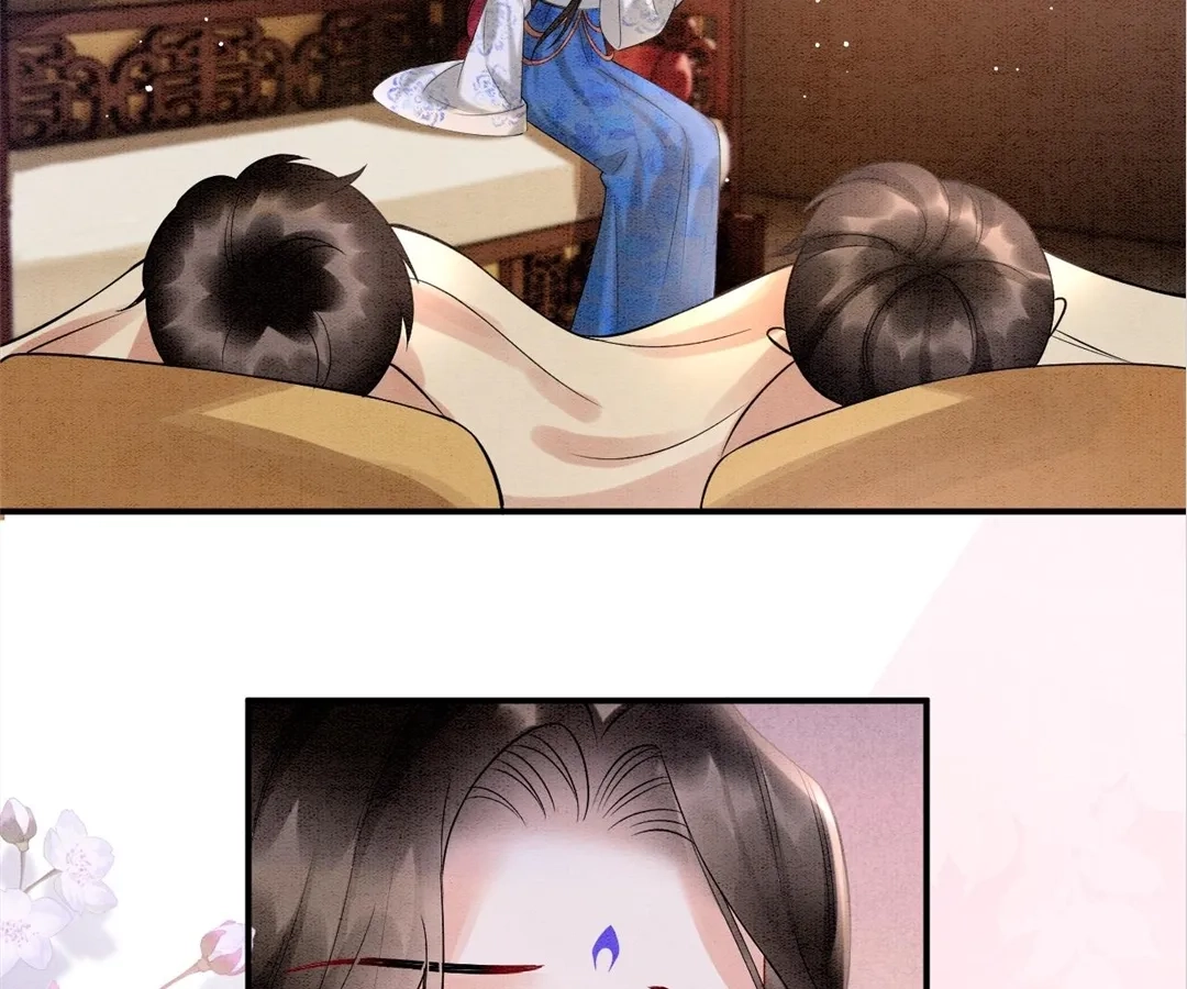 Read Queen