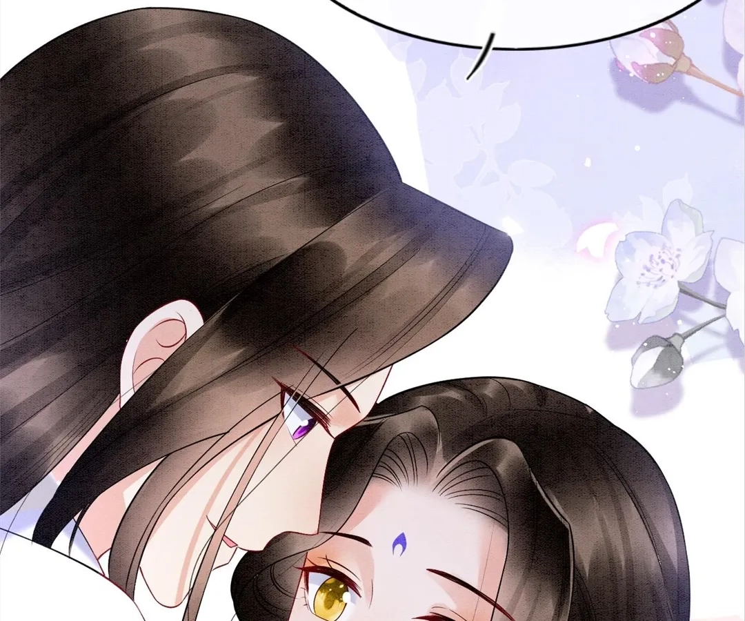 Read Queen