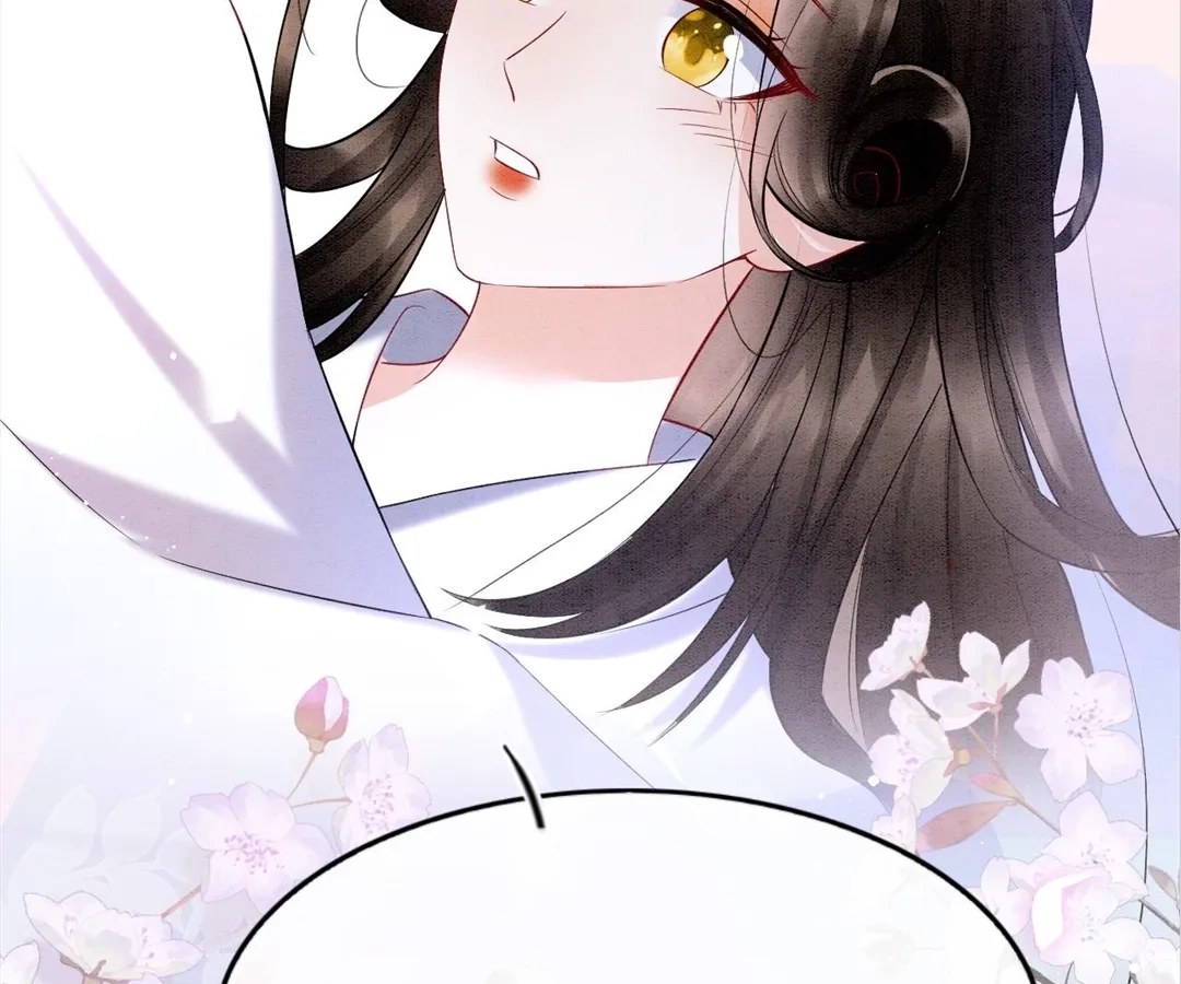 Read Queen