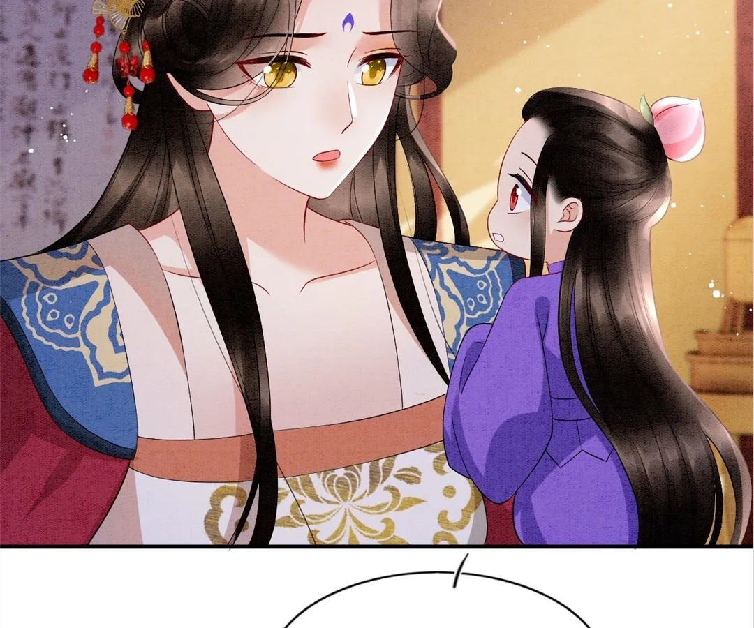 Read Queen