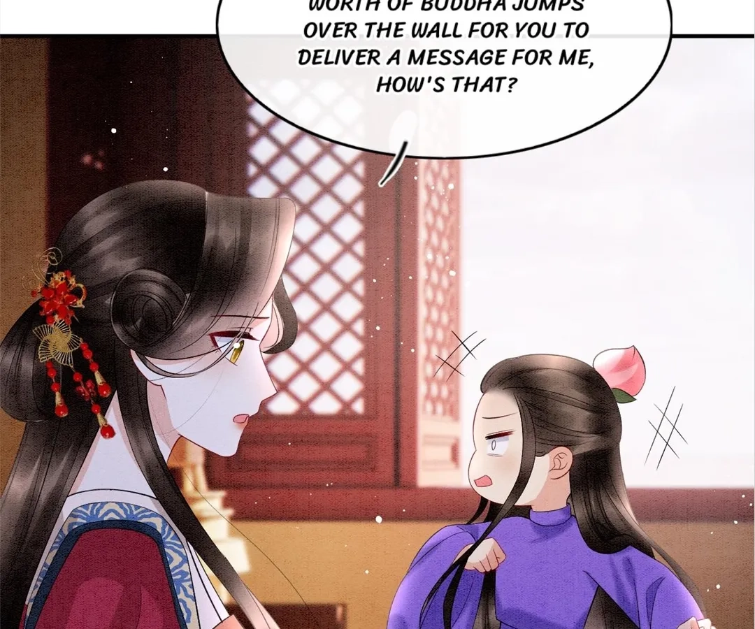 Read Queen