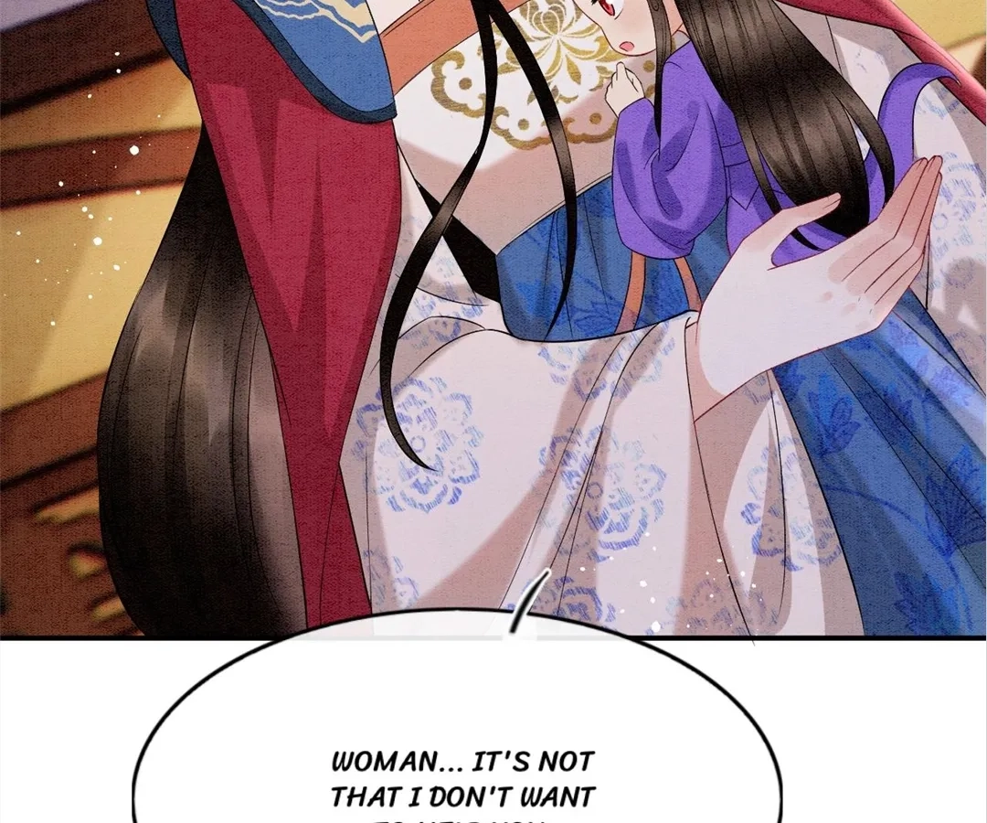 Read Queen